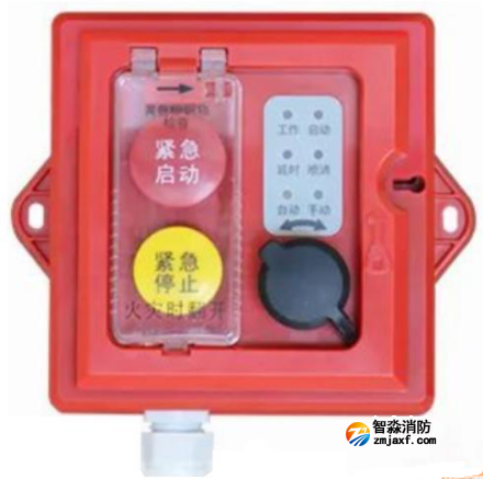 GST-LD-8316/W���Ԅ�(d��ng)�D(zhu��n)�Q�b��