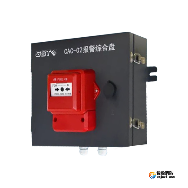 海灣CAC-02報(bào)警綜合盤(pán)-隧道專(zhuān)用 海灣CAC-02報(bào)警綜合盤(pán)-隧道專(zhuān)用