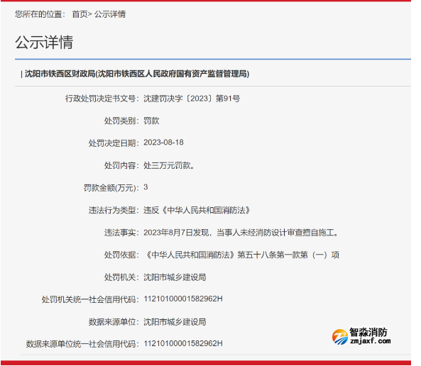 1693368283124696.png image.png