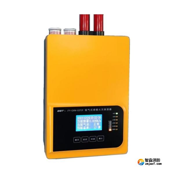 JTY-GXM... JTY-GXM...