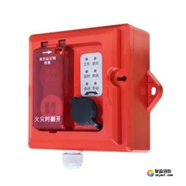 ����GST-LD-8316/Ex���Ԅ�(d��ng)�D(zhu��n)�Q�b��