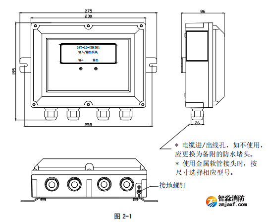 1733274235275677.png image.png