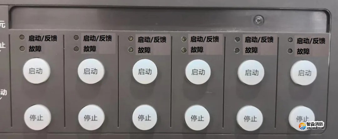 GB 4717-2024《火災報警控制器》標準問題解答