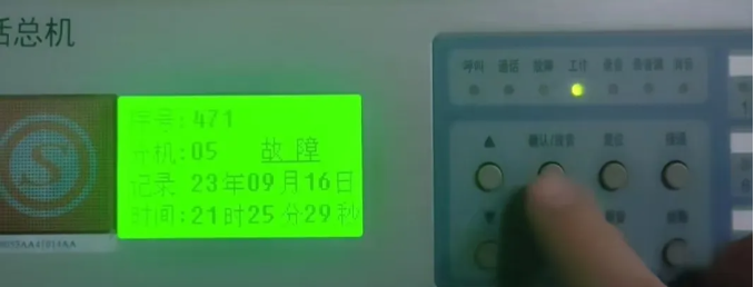 1736129306437118.png image.png