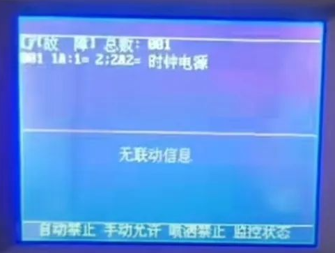 1736732948906335.png image.png