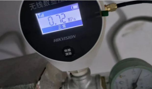 1738720644100420.png image.png