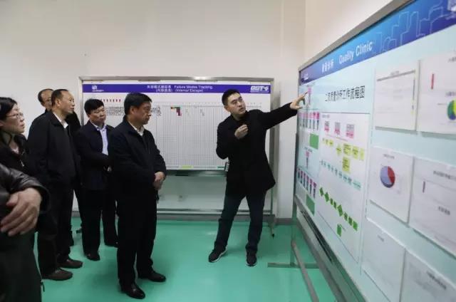 質(zhì)量診所“所長”趙玉川介紹質(zhì)量診所的管理流程